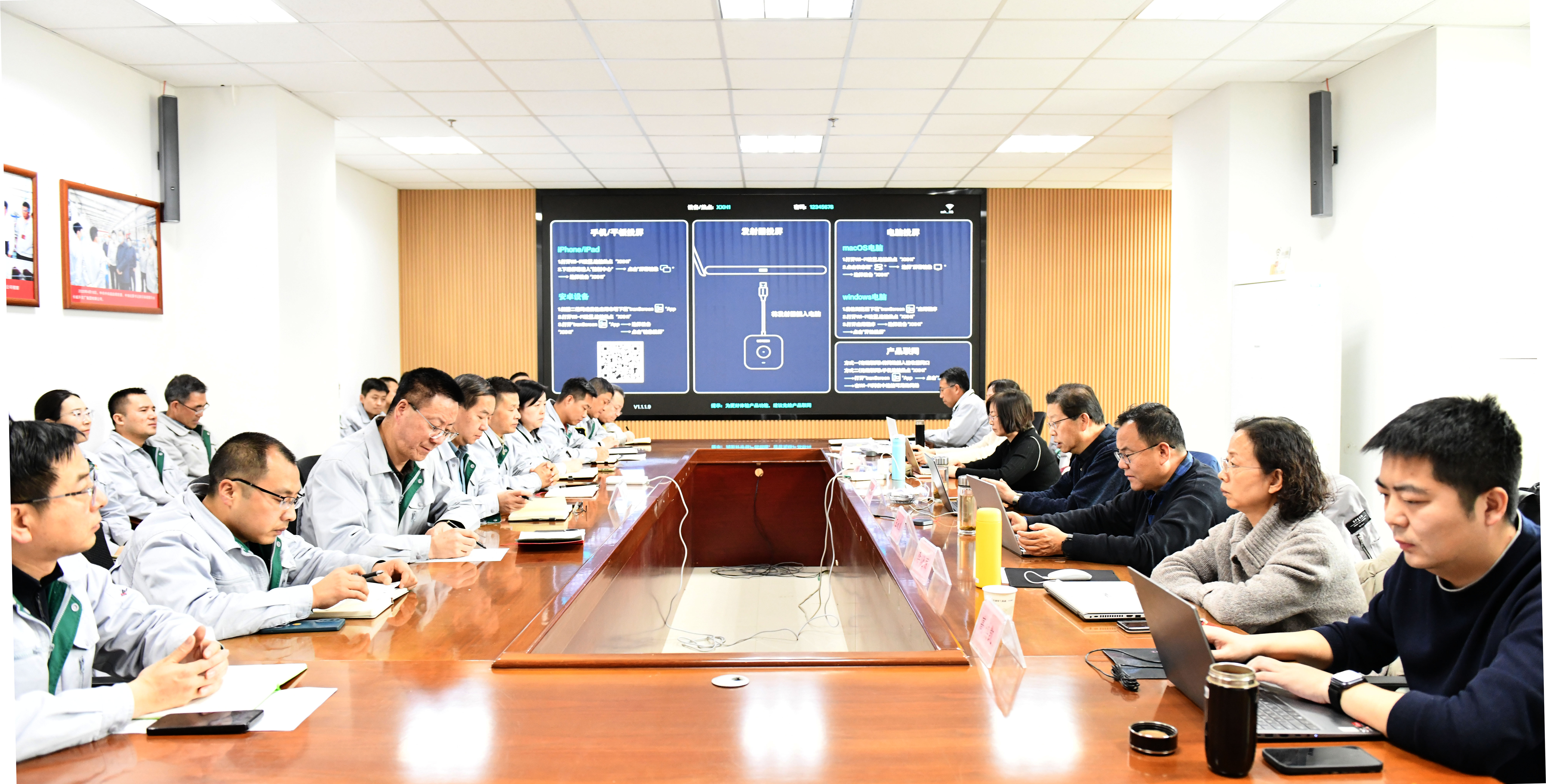 長開廠集團QES管理體系年度審核圓滿結(jié)束